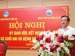 XÃ SUỐI HAI VÀ BỆNH VIỆN ĐA KHOA BA VÌ KÝ GIAO ƯỚC KẾT NGHĨA, CHUNG TAY CHĂM SÓC SỨC KHỎE NHÂN DÂN