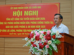UBND xã Suối Hai tổng kết công tác quốc phòng, an ninh; triển khai nhiệm vụ năm 2026