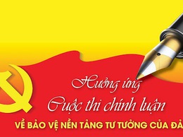 THANH OAI - PHÁT ĐỘNG CUỘC THI CHÍNH LUẬN VỀ BẢO VỆ NỀN TẢNG TƯ TƯỞNG CỦA ĐẢNG LẦN THỨ SÁU, NĂM 2026 TRÊN ĐỊA BÀN XÃ