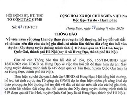 THÔNG BÁO Về việc niêm yết công khai dự thảo phương án chi tiết BT, HT đối với đất và tài sản trên đất của các HGĐ, cá nhân lấn chiếm đất công thu hồi dự án Xây dựng tuyến đường tránh tỉnh lộ 419 qua xã Tân Hòa