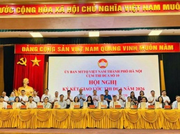 Các đơn vị trong Cụm thi đua số 10 tiến hành ký kết giao ước thi đua năm 2026 trong không khí đoàn kết, thống nhất cao