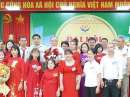 ĐẠI HỘI ĐẠI BIỂU HỘI NGƯỜI KHUYẾT TẬT XÃ THƯ LÂM LẦN THỨ NHẤT, NHIỆM KỲ 2026–2031
