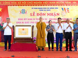 Xã Hồng Sơn đón nhận Di tích lịch sử, văn hóa cấp thành phố Chùa Hạ Quất (Phả Cốc Tự)