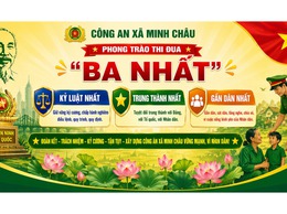 Phong trào 