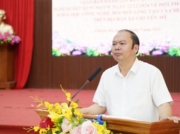 Chuyên Mỹ giao ban Ban chỉ đạo 57 về phát triển khoa học, công nghệ, đổi mới sáng tạo và chuyển đổi số