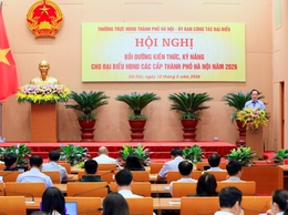 HĐND THÀNH PHỐ HÀ NỘI TỔ CHỨC HỘI NGHỊ BỒI DƯỠNG KIẾN THỨC, KỸ NĂNG HOẠT ĐỘNG CHO ĐẠI BIỂU HĐND CÁC CẤP NĂM 2026