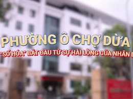 Phường Ô Chợ Dừa : Khi 