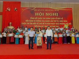 Cô giáo Lê Hà Linh - Tấm gương Bí thư chi đoàn năng động, tận tâm, sáng tạo