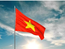 Thông báo về việc treo cờ Tổ quốc chào mừng kỷ niệm 136 năm Ngày sinh Chủ tịch Hồ Chí Minh ( 19/5/1890 - 19/5/2026 )