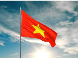 Hướng dẫn treo cờ Tổ quốc nhân kỷ niệm 136 năm Ngày sinh Chủ tịch Hồ Chí Minh