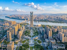 HỘI ĐỒNG NHÂN DÂN THÀNH PHỐ HÀ NỘI