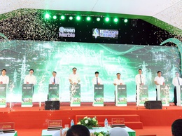 Lễ động thổ Dự án Nhà máy xử lý môi trường và phát điện công nghệ cao Núi Thoong