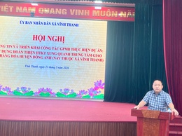 ỦY BAN NHÂN DÂN XÃ VĨNH THANH TỔ CHỨC HỘI NGHỊ THÔNG TIN VÀ TRIỂN KHAI CÔNG TÁC GPMB THỰC HIỆN DỰ ÁN XÂY DỰNG HOÀN THIỆN HTKT XUNG QUANH TRUNG TÂM GIAO LƯU HÀNG HÓA HUYỆN ĐÔNG ANH( NAY THUỘC XÃ VĨNH THANH)