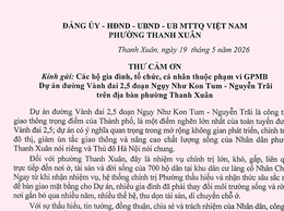 Lời cảm ơn chân thành từ Đảng ủy - HĐND - UBND - UB MTTQ Việt Nam phường Thanh Xuân gửi tới Nhân dân
