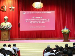 Đại Xuyên tham dự khai mạc lớp bồi dưỡng nâng cao năng lực cho cán bộ, công chức cấp cơ sở