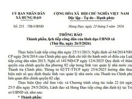 THÔNG BÁO 
Thành phần, lịch tiếp công dân của lãnh đạo UBND xã (Thứ Ba, ngày 26/5/2026)