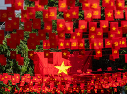 HÀ NỘI BAN HÀNH QUYẾT ĐỊNH PHÂN LOẠI ĐƠN VỊ HÀNH CHÍNH CẤP XÃ NĂM 2026: PHƯỜNG NGHĨA ĐÔ ĐẠT ĐƠN VỊ HÀNH CHÍNH PHƯỜNG LOẠI I