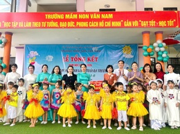 PHÚC LỘC TƯNG BỪNG CÁC HOẠT ĐỘNG CHÀO MỪNG 01 NĂM THÀNH LẬP XÃ (01/7/2025 – 1/7/20276)