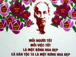 Xã Phúc Thịnh triển khai Cuộc thi viết về gương điển hình tiên tiến,người tốt, việc tốt và công tác phát hiện, tuyên truyền, nhân rộng điển hình tiên tiến trong phong trào thi đua yêu nước xã Phúc Thịnh năm 2026
