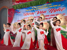 Lễ hội truyền thống Làng Bồng Lai, Hồng Hà