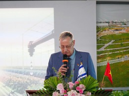 Hội nghị trình diễn công nghệ, nông nghiệp Israel