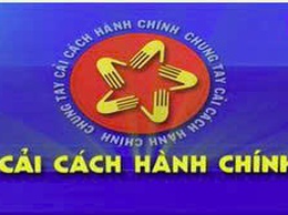 Về Cuộc thi Tìm kiếm ý tưởng, giải pháp cải cách hành chính trên địa bàn xã Phúc Sơn lần thứ 2 năm 2026