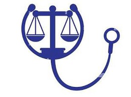 Về tăng cường quản lý hoạt động khám bệnh, chữa bệnh không phép trên địa bàn xã Phúc Sơn.