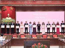 ĐẢNG BỘ, CHÍNH QUYỀN VÀ NHÂN DÂN PHƯỜNG GIẢNG VÕ  ĐƯỢC TẶNG BẰNG KHEN CÓ THÀNH TÍCH XUẤT SẮC TRONG TRIỂN KHAI VẬN HÀNH MÔ HÌNH CHÍNH QUYỀN ĐỊA PHƯƠNG 2 CẤP