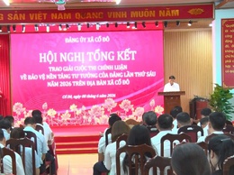 ĐẢNG ỦY XÃ CỔ ĐÔ TỔ CHỨC TỔNG KẾT VÀ TRAO GIẢI CUỘC THI CHÍNH LUẬN VỀ BẢO VỆ NỀN TẢNG TƯ TƯỞNG CỦA ĐẢNG LẦN THỨ SÁU NĂM 2026