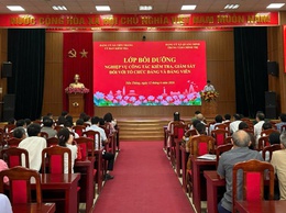 Xã Tiến Thắng khai mạc lớp bồi dưỡng nghiệp vụ công tác kiểm tra, giám sát đối với tổ chức Đảng và đảng viên năm 2026