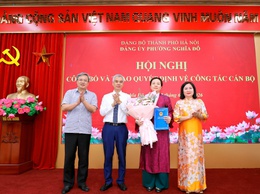 Hội nghị công bố và trao Quyết định bổ nhiệm Trưởng phòng Kinh tế, Hạ tầng và Đô thị