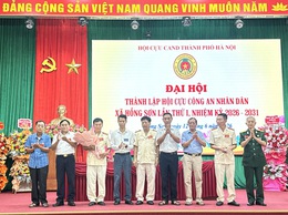 Xã Hồng Sơn tổ chức Đại hội thành lập Hội Cựu Công an nhân dân xã Hồng Sơn lần thứ I, nhiệm kỳ 2026 – 2031