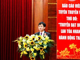 PHÚC THỌ TỔNG KẾT THỰC HIỆN CHỈ THỊ 05 CỦA BỘ CHÍNH TRỊ VỀ ĐẨY MẠNH HỌC TẬP VÀ LÀM THEO TƯ TƯỞNG, ĐẠO ĐỨC, PHONG CÁCH HỒ CHÍ MINH