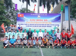 BẾ MẠC GIẢI BÓNG ĐÁ VÔ ĐỊCH XÃ GIA LÂM MỞ RỘNG LẦN THỨ I NĂM 2026
