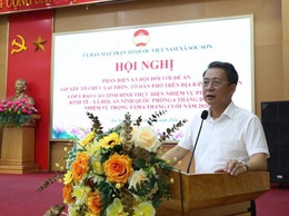 ỦY BAN MTTQ XÃ SÓC SƠN TỔ CHỨC HỘI NGHỊ PHẢN BIỆN XÃ HỘI ĐỐI VỚI ĐỀ ÁN SẮP XẾP TỔ CHỨC LẠI THÔN, TỔ DÂN PHỐ TRÊN ĐỊA BÀN XÃ