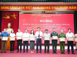 Xã Dương Hoà sơ kết 01 năm vận hành mô hình chính quyền địa phương hai cấp