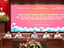 Dương Nội tham dự trực tuyến Hội thảo khoa học cấp quốc gia về mô hình chính quyền địa phương hai cấp