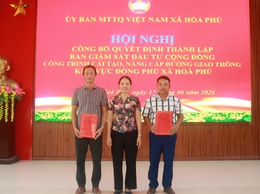 Ủy ban MTTQ xã Hòa Phú công bố Quyết định thành lập Ban Giám sát đầu tư của cộng đồng