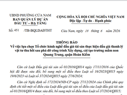 THÔNG BÁO