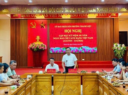Phường Thanh Liệt gặp mặt kỷ niệm 101 năm ngày Báo chí cách mạng Việt Nam