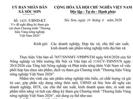 VỀ VIỆC ĐỀ NGHỊ ĐĂNG KÝ THAM GIA XÉT CHỌN CHƯƠNG TRÌNH THƯƠNG HIỆU VÀNG NÔNG NGHIỆP VIỆT NAM 2026 đề nghị đăng ký tham gia xét chọn Chương trình