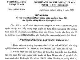 THÔNG BÁO