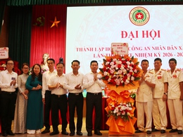 ĐẠI HỘI THÀNH LẬP HỘI CỰU CÔNG AN NHÂN DÂN XÃ QUỐC OAI LẦN THỨ NHẤT, NHIỆM KỲ 2026 – 2031
