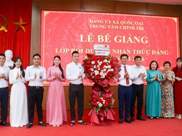 154 học viên được cấp chứng chỉ hoàn thành chương trình Bồi dưỡng nhận thức về Đảng khóa III năm 2026
