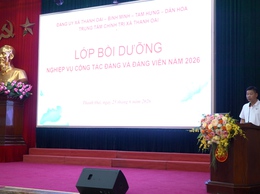 Bồi dưỡng nghiệp vụ công tác Đảng và đảng viên năm 2026