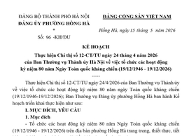 Phường Hồng Hà triển khai các hoạt động kỷ niệm 80 năm Ngày Toàn quốc kháng chiến