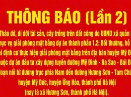 Thông báo lần 2 về việc tháo dỡ, di dời tài sản, cây trồng trên đất công do UBND xã quản lý