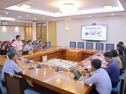 Phường Từ Liêm tổ chức hội nghị giới thiệu thí điểm mô hình chuyển đổi số cấp xã, phường