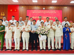 ĐẠI HỘI THÀNH LẬP HỘI CỰU CÔNG AN NHÂN DÂN XÃ YÊN LÃNG NHIỆM KỲ 2026-2031
