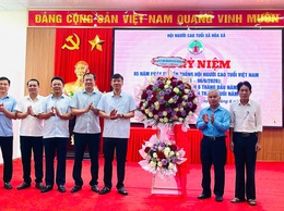 PHÁT HUY VAI TRÒ “TUỔI CAO - GƯƠNG SÁNG”, HỘI NGƯỜI CAO TUỔI XÃ HÒA XÁ KỶ NIỆM 85 NĂM NGÀY TRUYỀN THỐNG VÀ SƠ KẾT CÔNG TÁC 6 THÁNG ĐẦU NĂM
